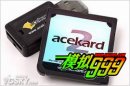 acekard2¼ʹ˵