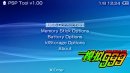 PSP PSP Tool v1.00