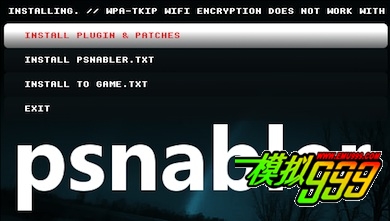 PSNabler Installer Screenshot