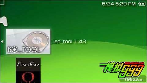 ISO TOOL 1.43ʹý̳