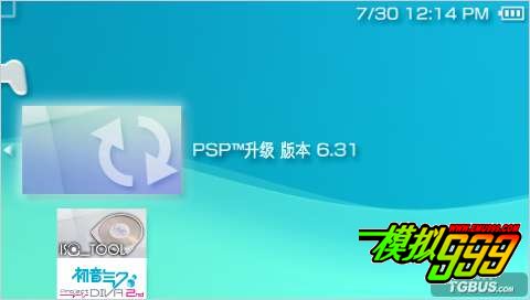 psp系统升级_psp壁纸_索尼psp3000(2)