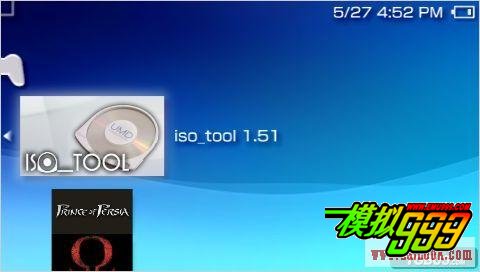 ISO TOOL 1.51