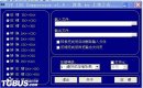 PSP ISO Compressor ɫ