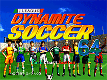 J 64 () - J.League Dynamite Soccer 64 (J)