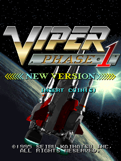 ׵ϵ -  (հ) - Viper Phase 1 (Japan)