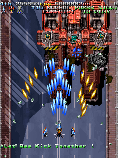 ﾯ / װս (հ) - Armed Police Batrider (Japan)