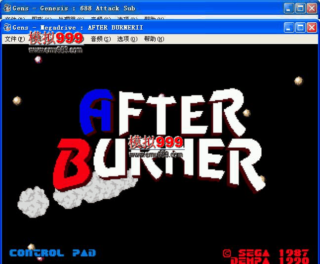 ƻ /  2 () - After Burner II (J)