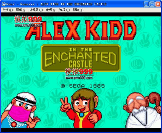 Alex Kidd in the Enchanted Castle (E) յħ(ŷ)