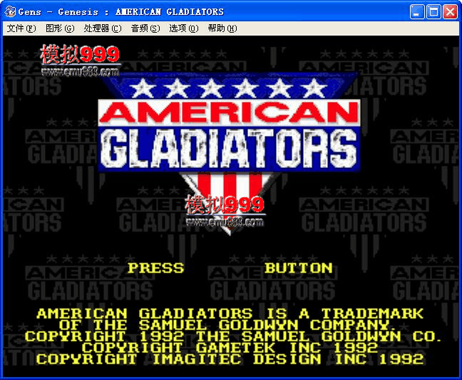 American Gladiators (U) ()