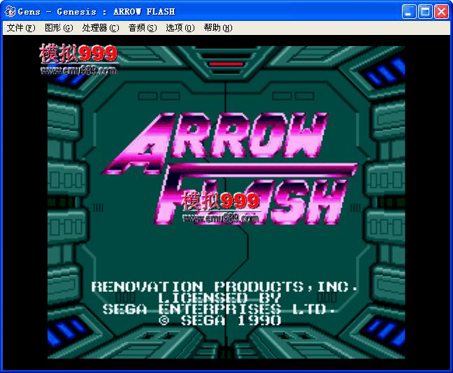 Arrow Flash (JUE) ս(ŷ)