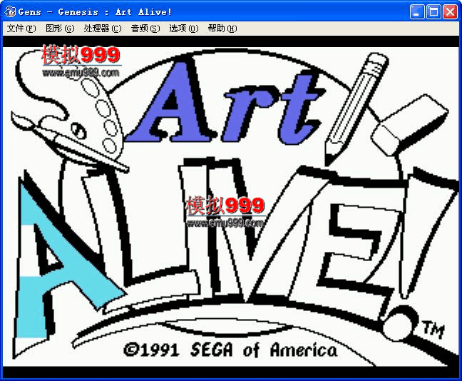 Art Alive! (U) ()
