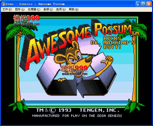 Awesome Possum (JUE) С(ŷ)