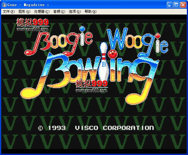 Boogie Woogie Bowling (J) б()