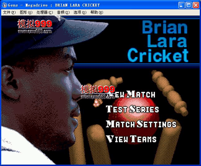 Brian Lara Cricket (E) (Jun 1995) (ŷ)