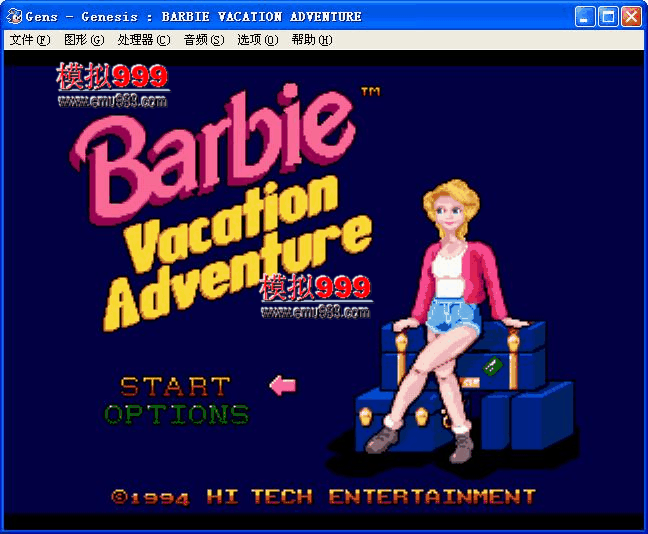 Barbie Vacation Adventure (U) ͱȼð()