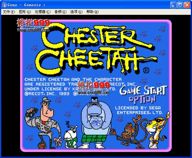 Chester Cheetah (U) ˹۱()
