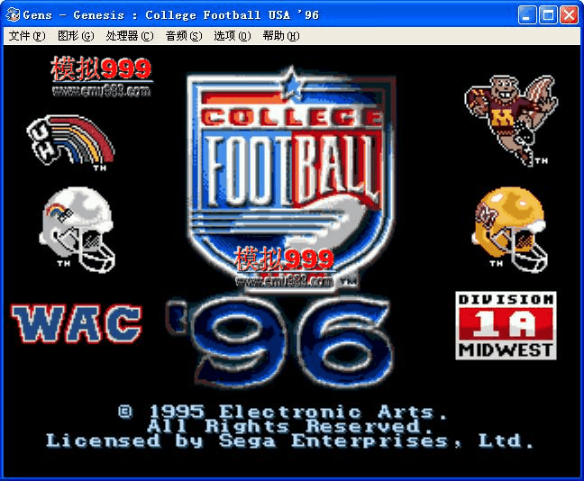 College Football USA 96 (U) ѧ96()