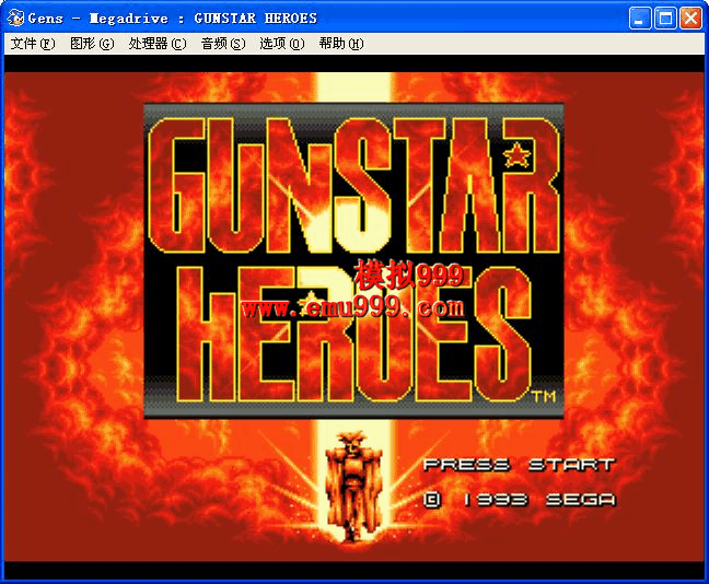 ǹӢ () - Gunstar Heroes (J)