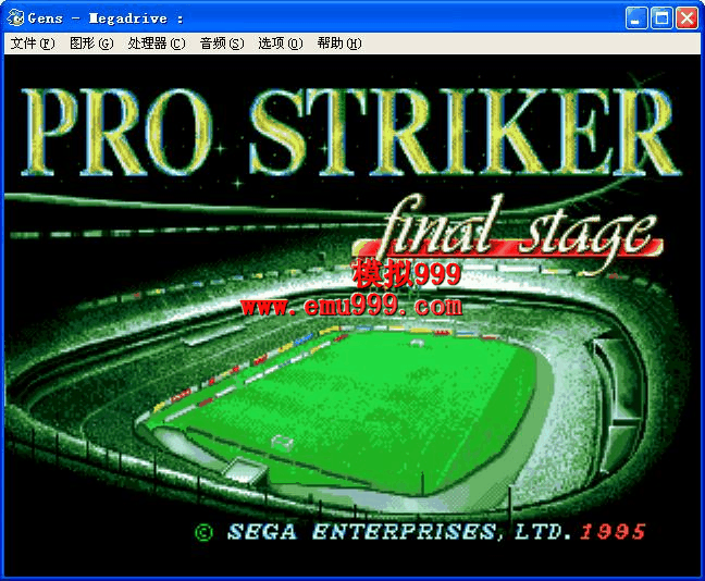 J() - J. League Pro Striker - Final Stage (J)