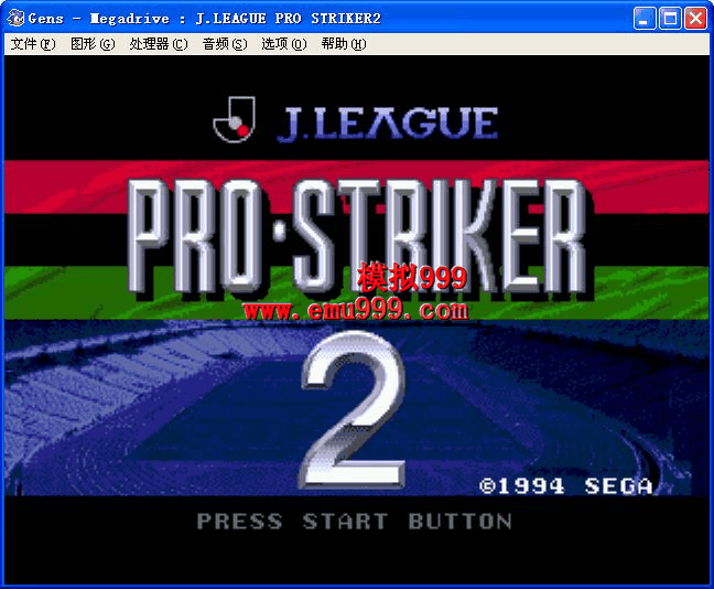 J2() - J. League Pro Striker 2 (J)