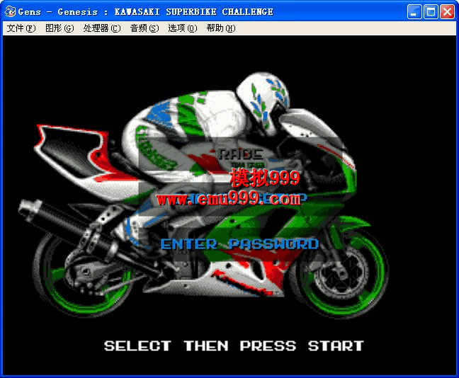 Kawasaki Superbike Challenge (JUE) (ŷ)