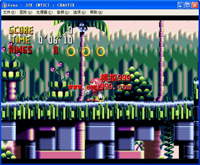 Knuckles Chaotix (32X) (JU) (32X)()