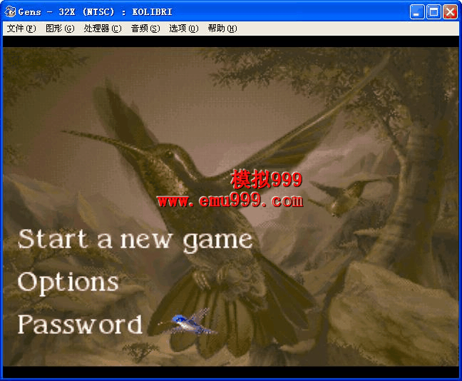 Kolibri (32X) (JUE) (32X)(ŷ)