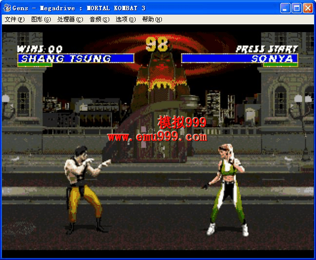 Mortal Kombat 3 (U) 3()