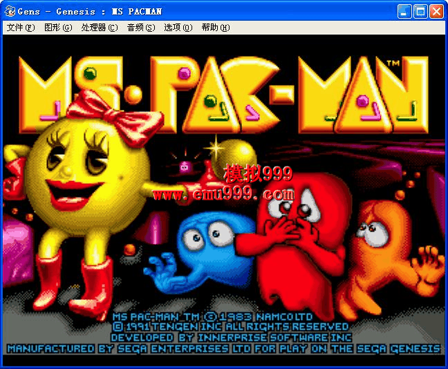 Ms. Pac-Man (U) Զ()