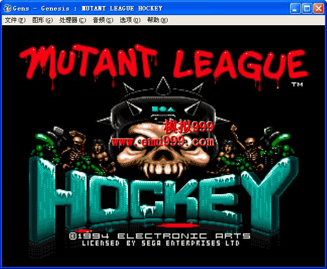 Mutant League Hockey (JUE) ľ(ŷ)