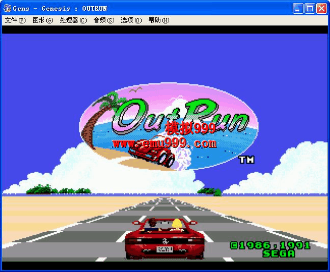 OutRun (JUE) 쭳(ŷ)