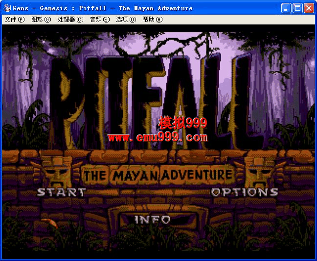 Pitfall - The Mayan Adventure (U) -ð()