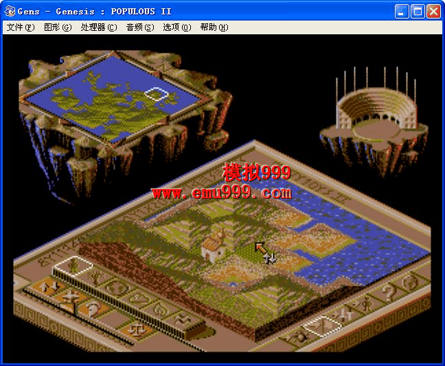  /  2 () - Populous II - Wrath of the Gods (U)