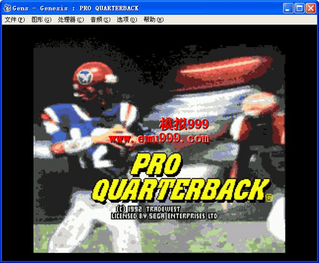 Pro Quarterback (U) ()