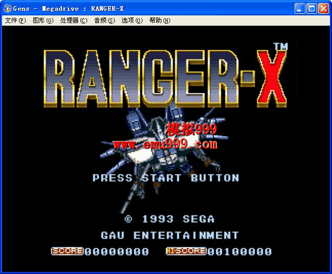 Ranger-X (E) ʿ(ŷ)