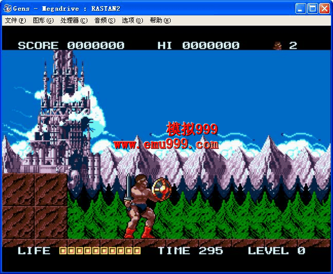 Rastan Saga II (U) 񽣴˵2 ()