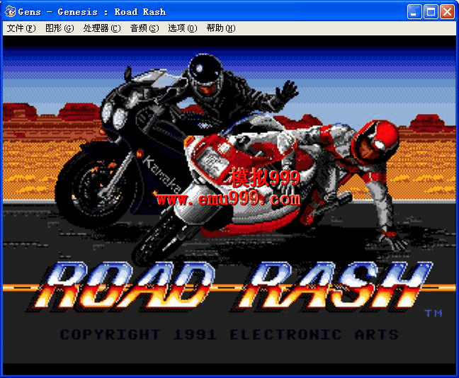 Road Rash (U) Ħ()