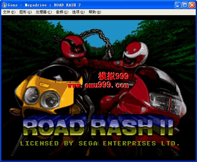 Road Rash II (J) Ħ2()