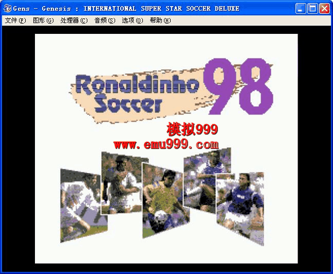 Ronaldinho 98 (JUE) 98(ŷ)