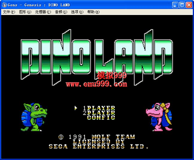 Dino Land (JUE) ½(ŷ)