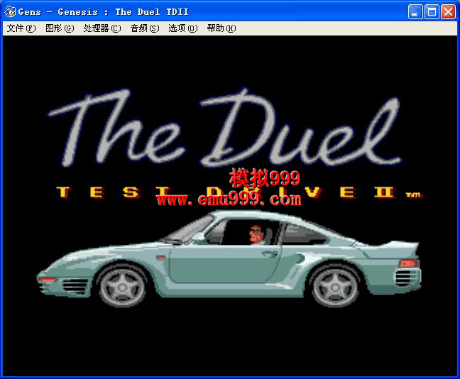 Test Drive II - The Duel (U) ԳԱ2-()