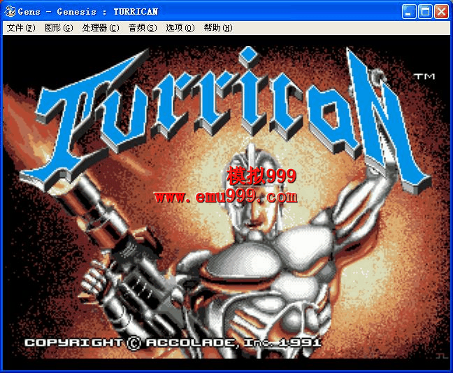 Turrican (U) ()