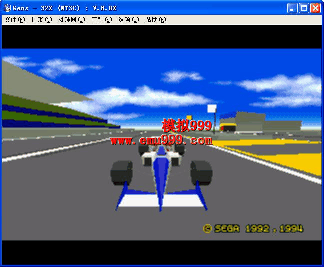 VR-32X()