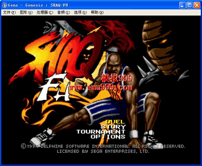 Shaq Fu (JUE) ĸ(ŷ)