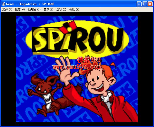 Spirou (E) ռ(ŷ)