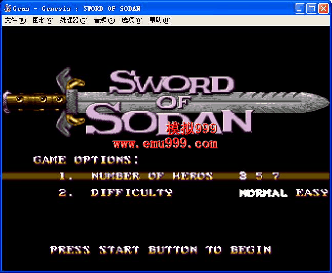 Sword of Sodan (U) ԭʼ֮()