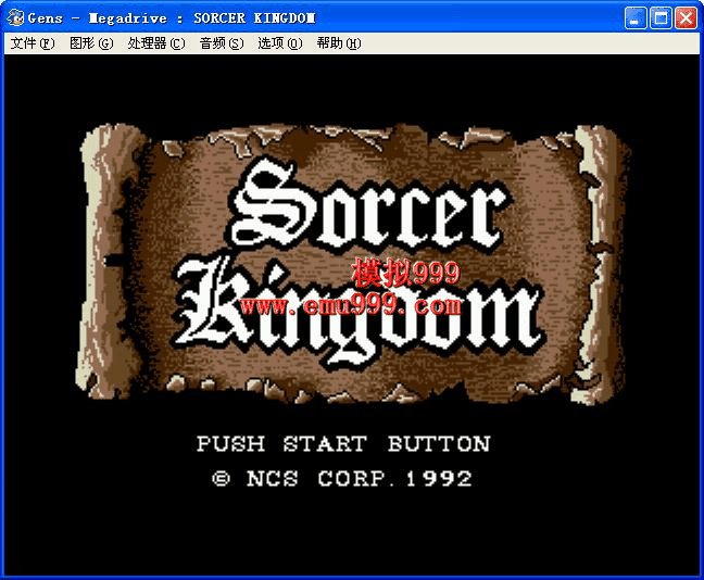 Sorcer Kingdom (J) ʿ()