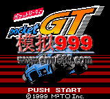 0263 - GT