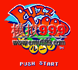 0431 - Puzz Loop