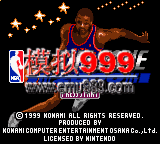 0472 - ս NBA 2000